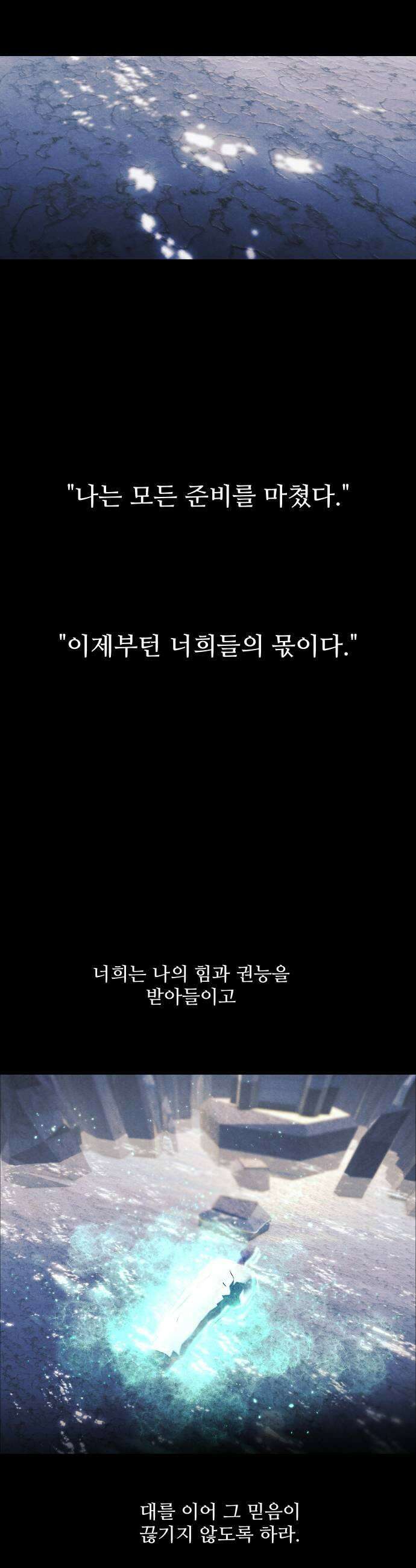 어글리후드 356 아리엘 25