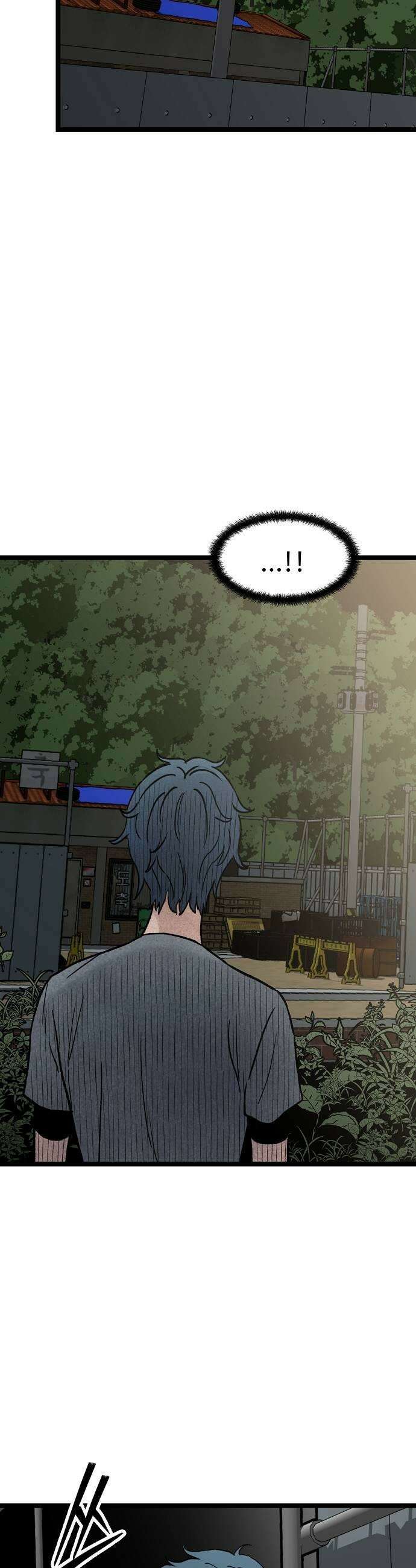 말없는 전학생 43화 11