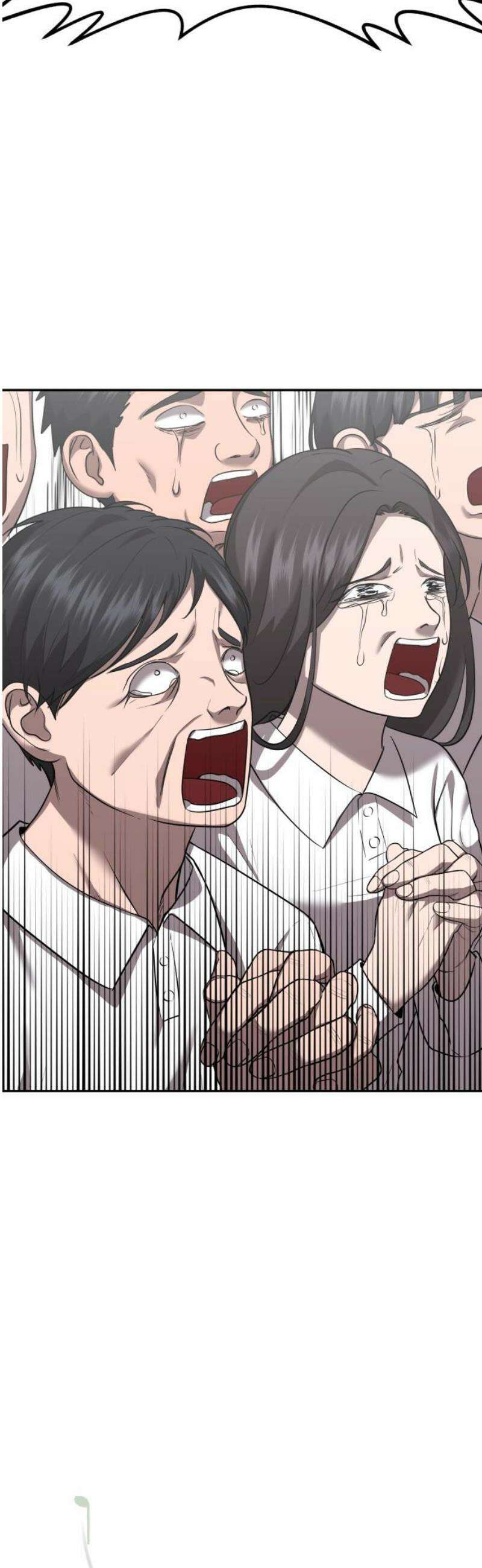흉가에 들어가면 안되는 이유 38 눈먼 신의 이름으로 35