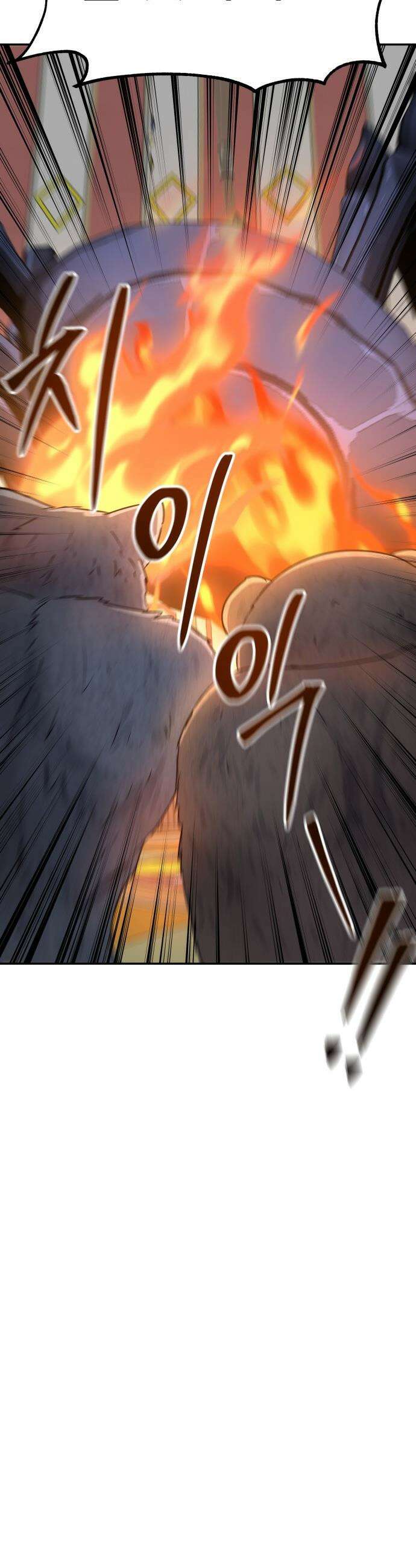 흉가에 들어가면 안되는 이유 - 54 폐 놀이공원(9) 3