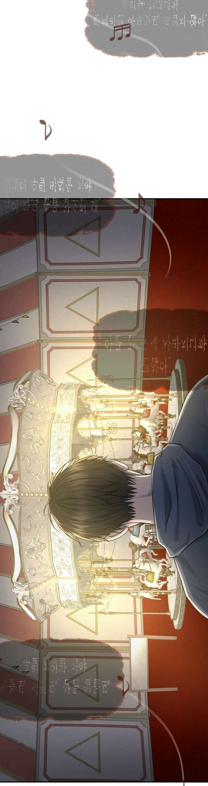 흉가에 들어가면 안되는 이유 - 54 폐 놀이공원(9) 48
