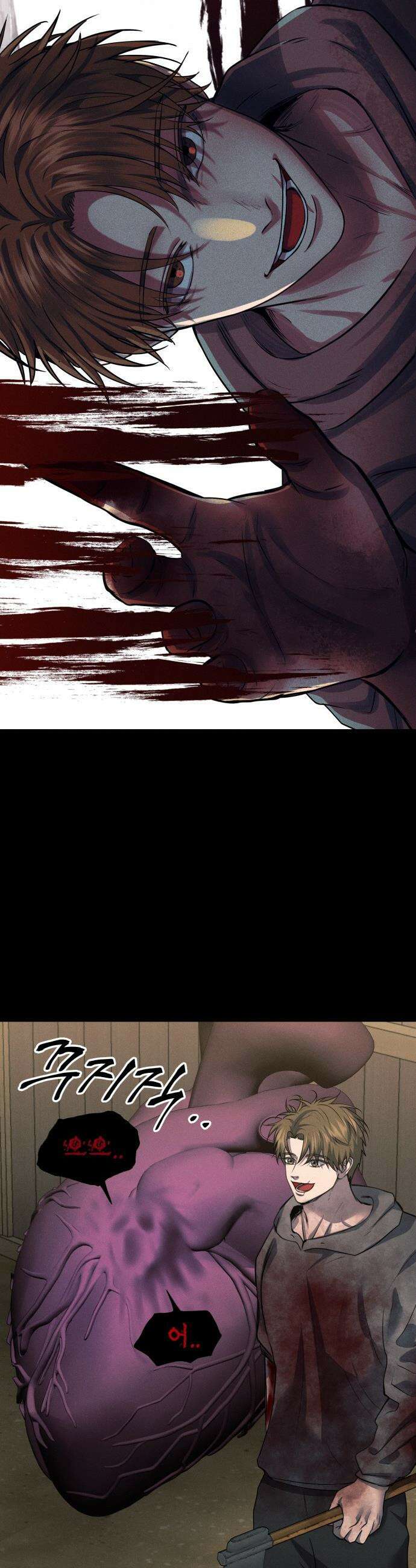 흉가에 들어가면 안되는 이유 - 62 폐놀이공원「6」 4