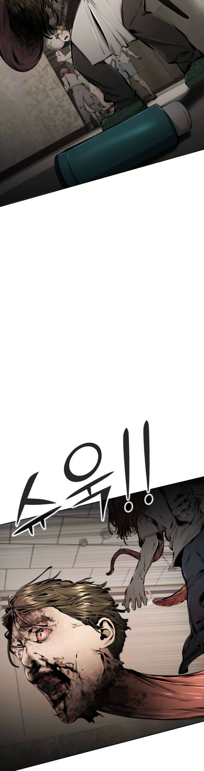숨쉬지마 19화 오대식 14