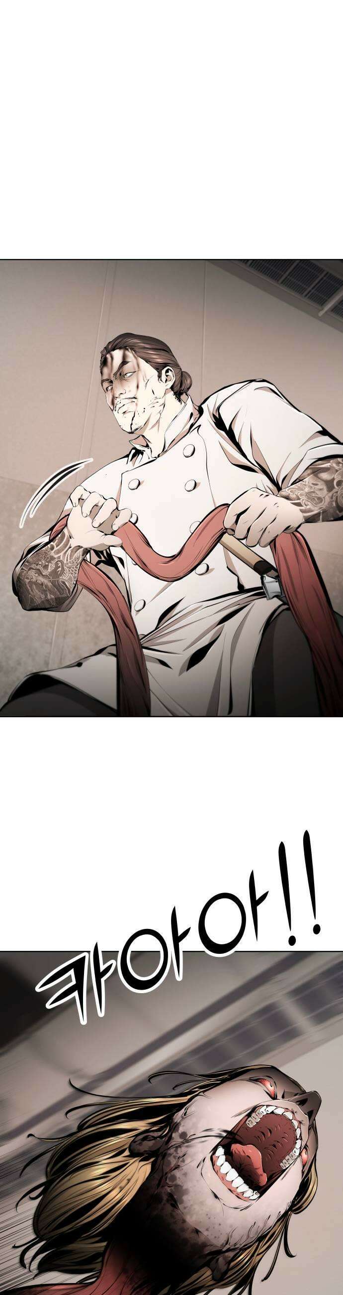 숨쉬지마 20화 구조 9