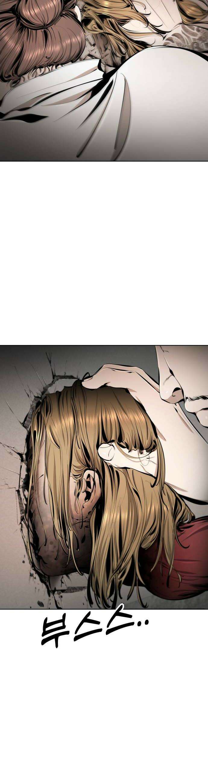 숨쉬지마 20화 구조 12