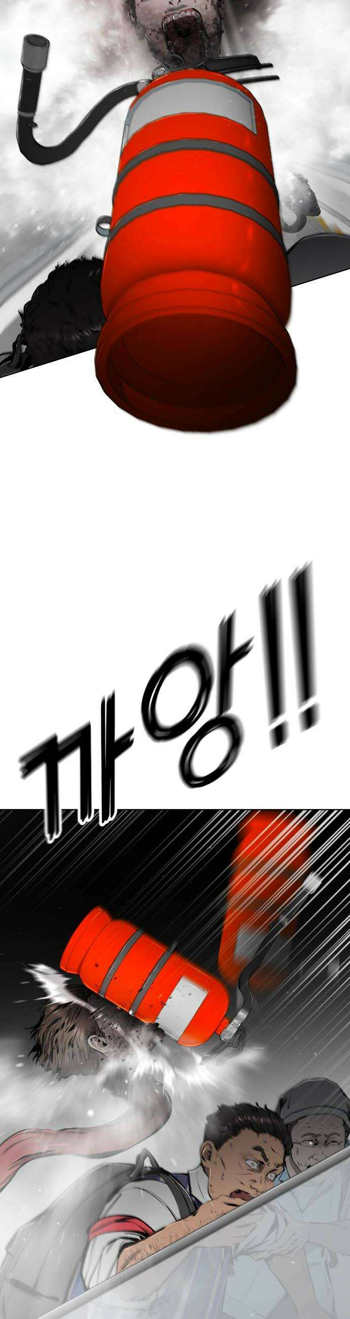숨쉬지마 34화 해결책 16