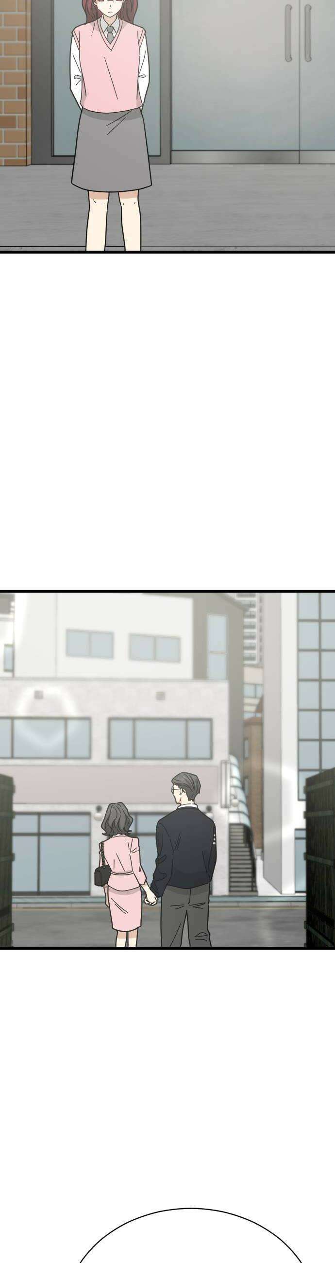 사랑 안 해! 13화 16