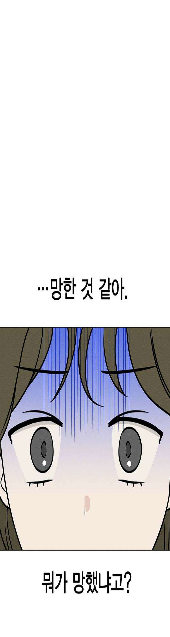 청춘정식 30 오늘의 메뉴 김치볶음밥 1