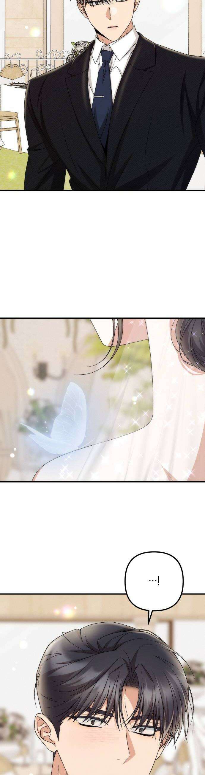 사내 계약 연애 34화 24