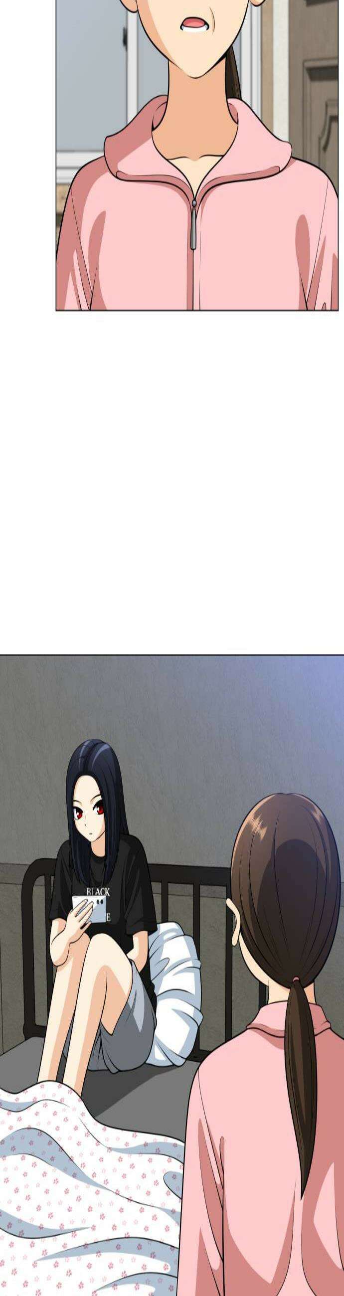 웅녀님이 보우하사 23화 숙주인간1 2