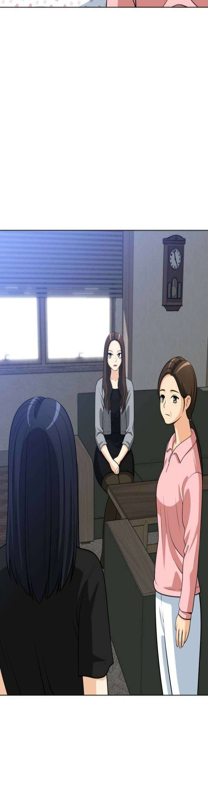 웅녀님이 보우하사 23화 숙주인간1 3