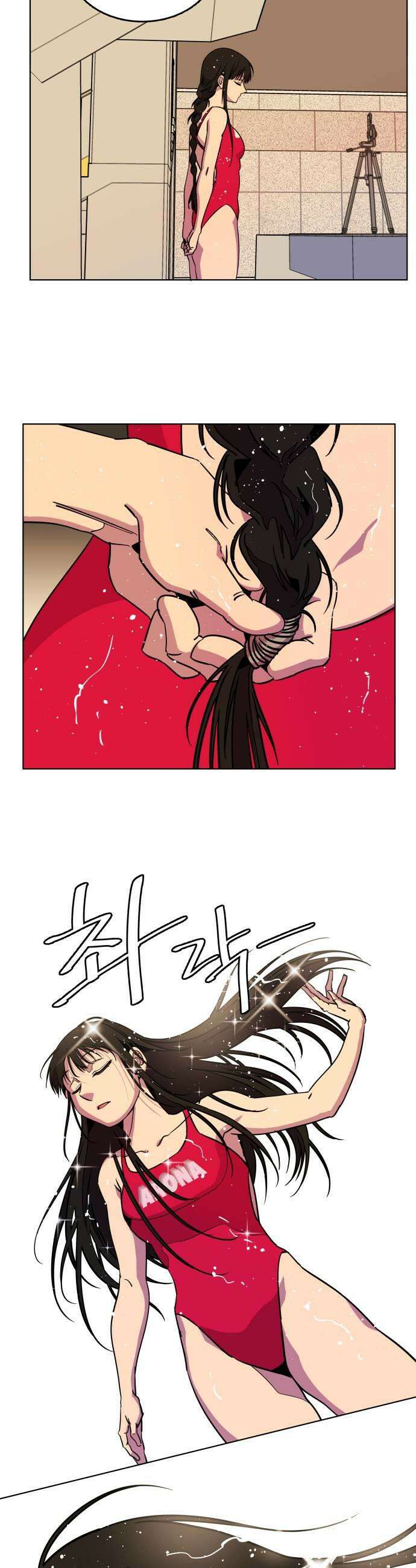 슬로우 다이브 8장 6 마음도 협찬이 되나요 5