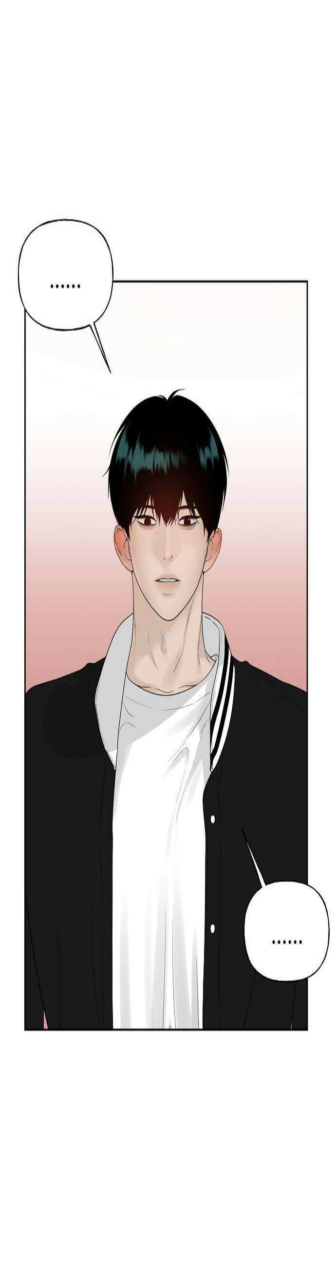 다정한 침입자 21화 좋아해 4