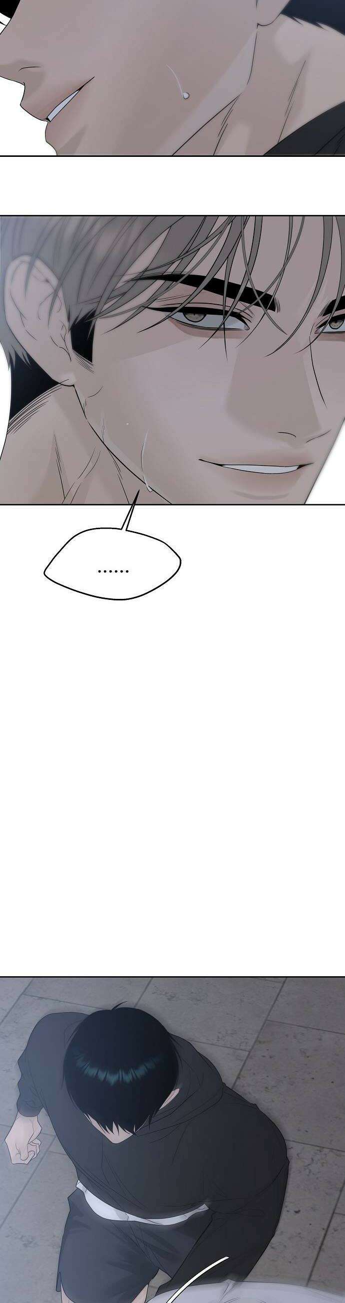 다정한 침입자 30화 너랑 같이 자고 싶어 10