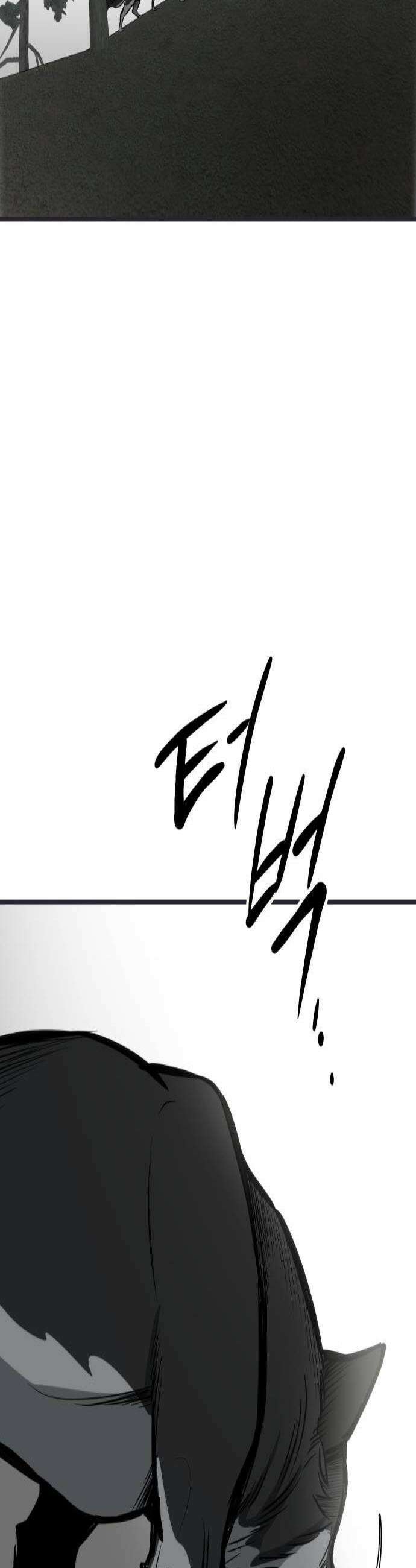 개같이 탈출 시즌2 19화 2