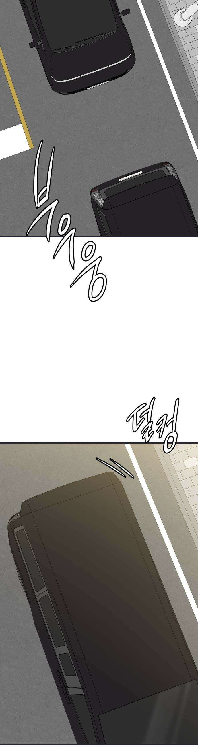 개같이 탈출 시즌2 19화 35