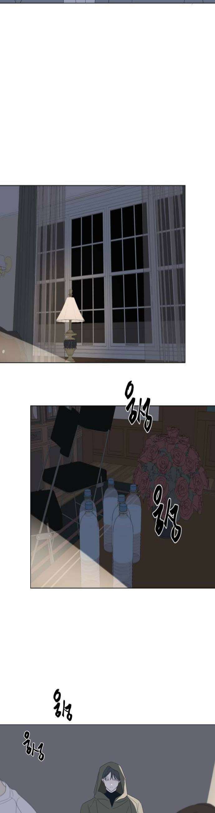 달로 만든 아이 135화 4