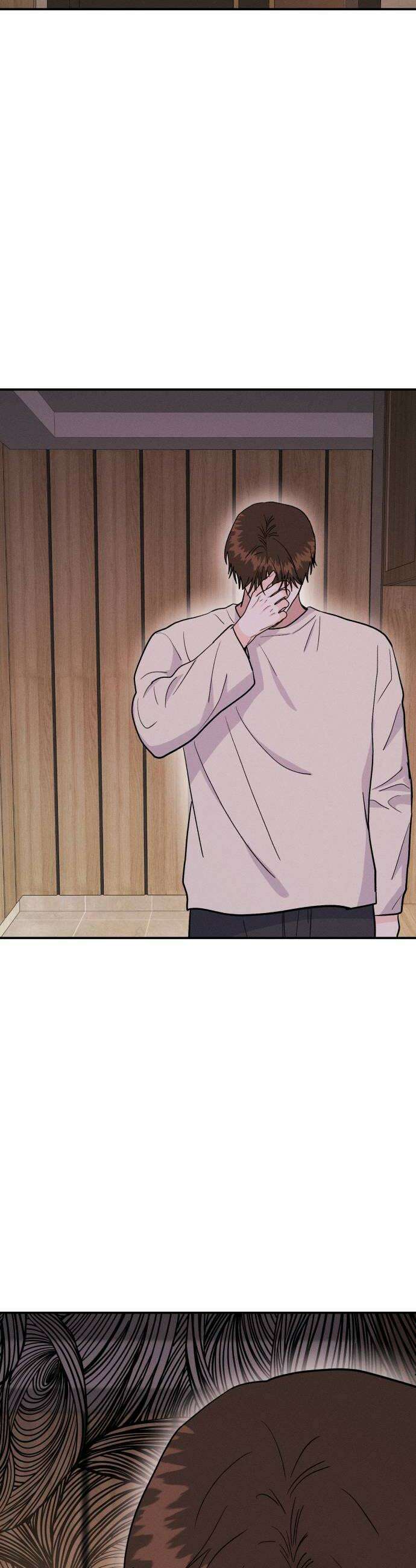 모솔대첩 53화 전여친이 돌아왔다 12