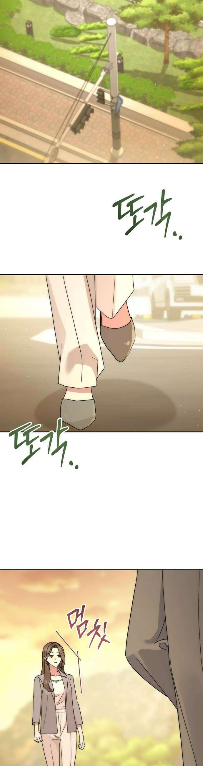 돌아온 여름에게 35화 50