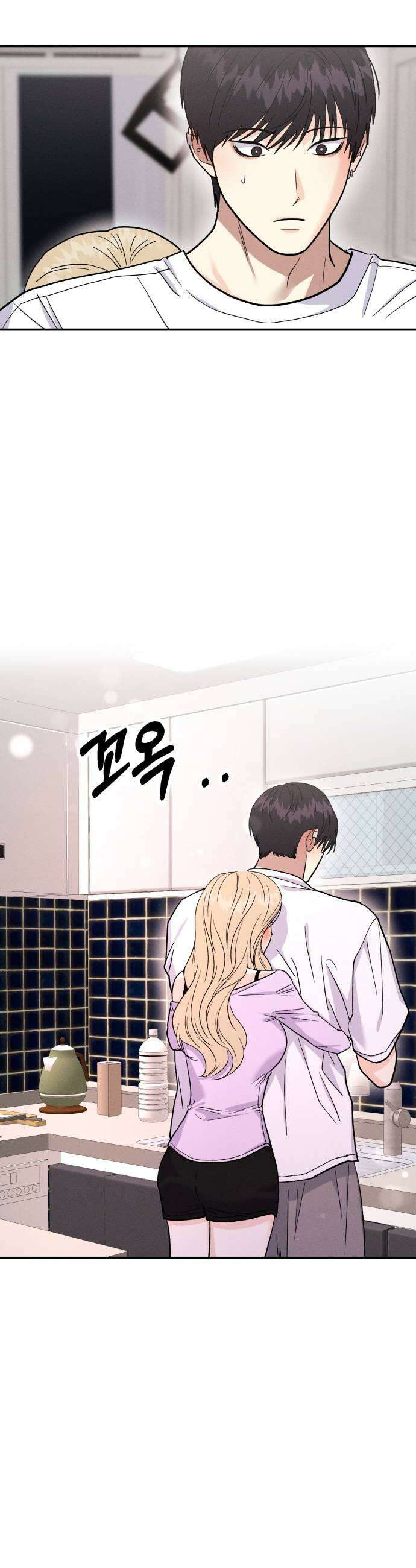 모솔대첩 61화 꼬시기 대작전 55