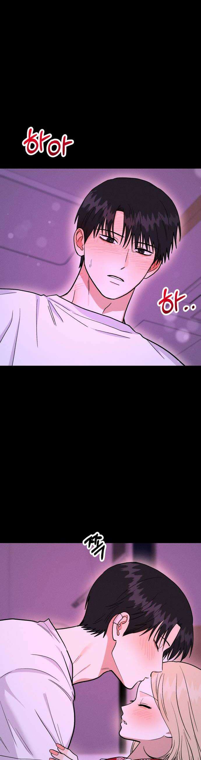 모솔대첩 64화 더 이상 참지 않아 22