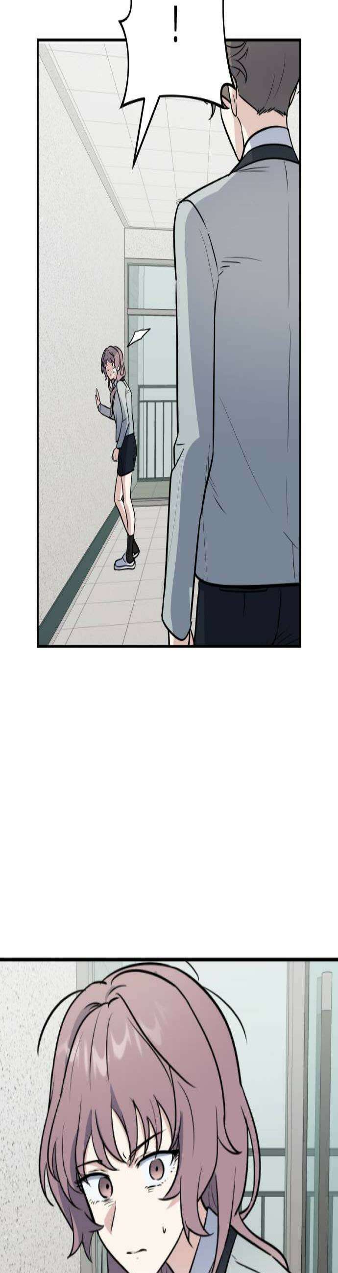 네 앞에서만 부끄러운 나는 20화 2