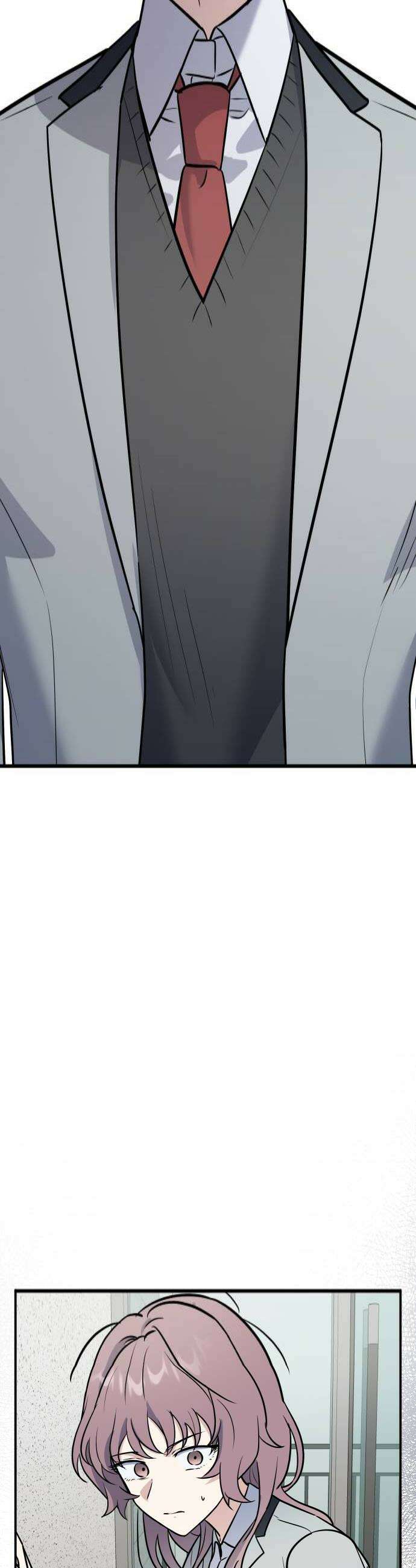 네 앞에서만 부끄러운 나는 20화 4