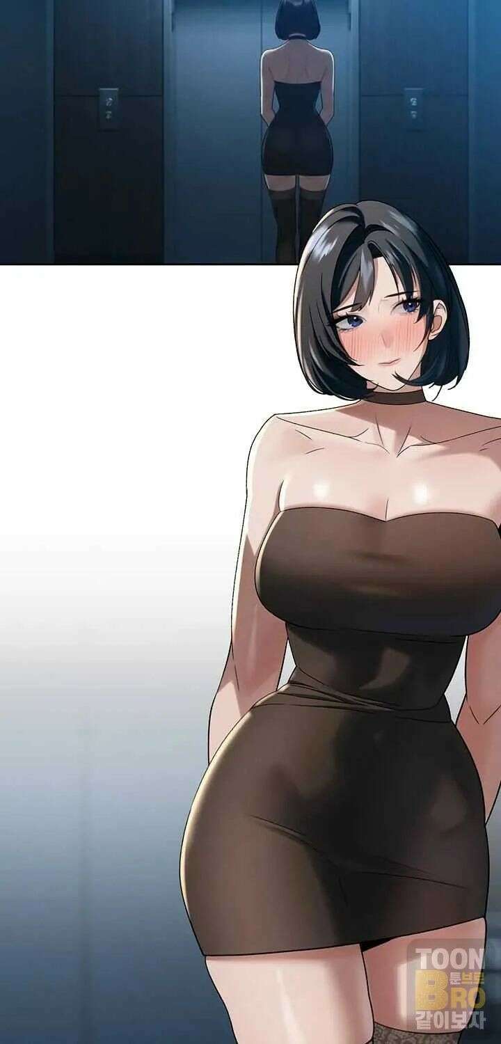 시아버지가 다 따먹음 14화 16