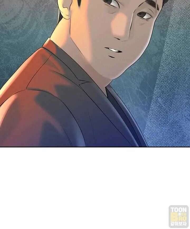 시아버지가 다 따먹음 24화 19