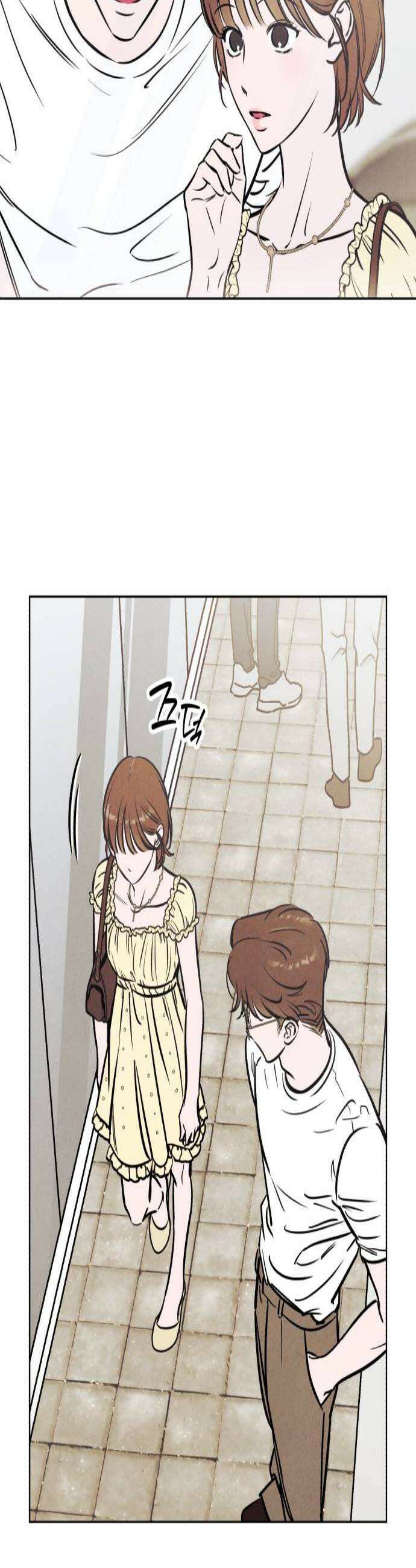 불 빌려드릴까요? 66화 3