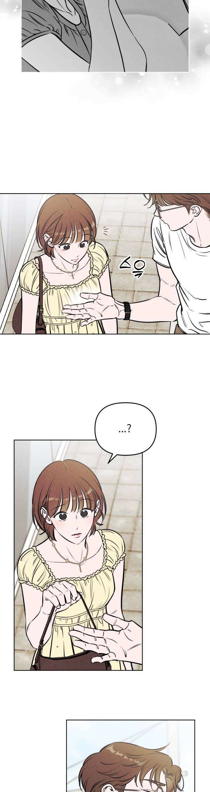 불 빌려드릴까요? 66화 5