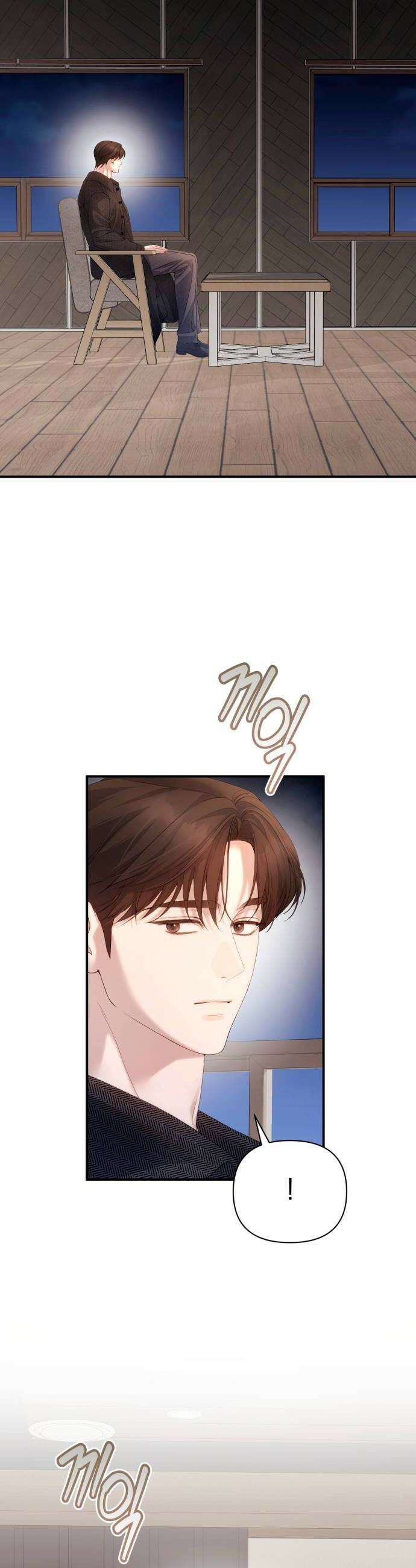 처음도 아닌데 54화 16