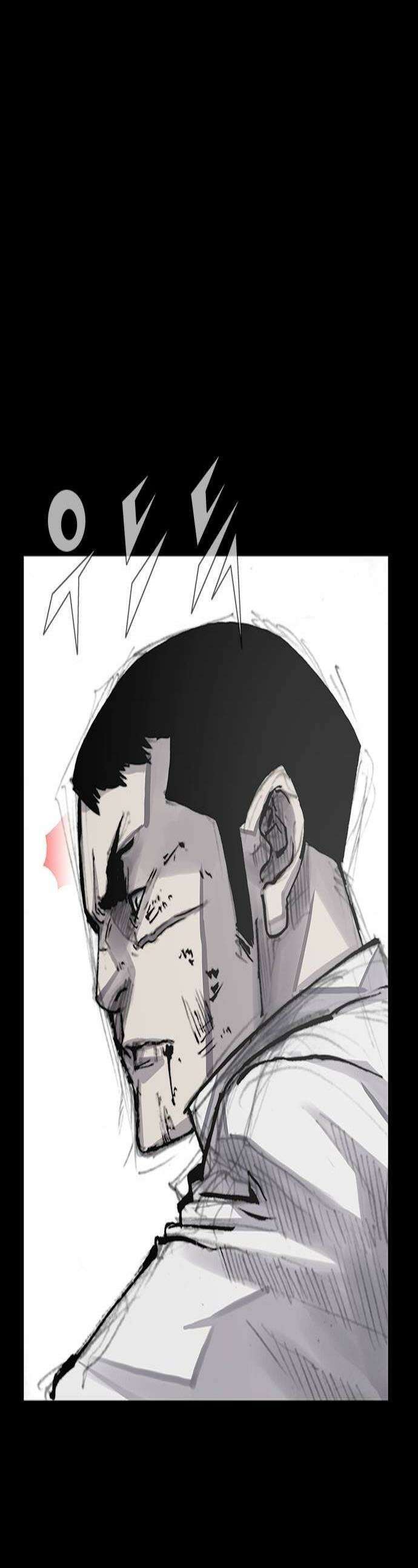 블러드레인3 21화 1