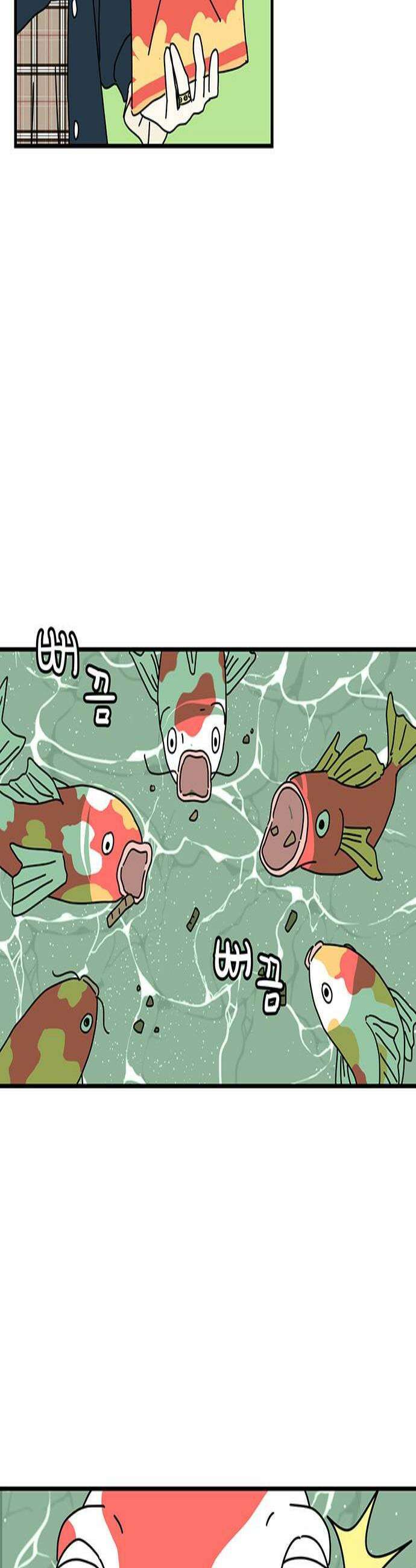 착한 여자 안선해 97화 정서적 교감 2
