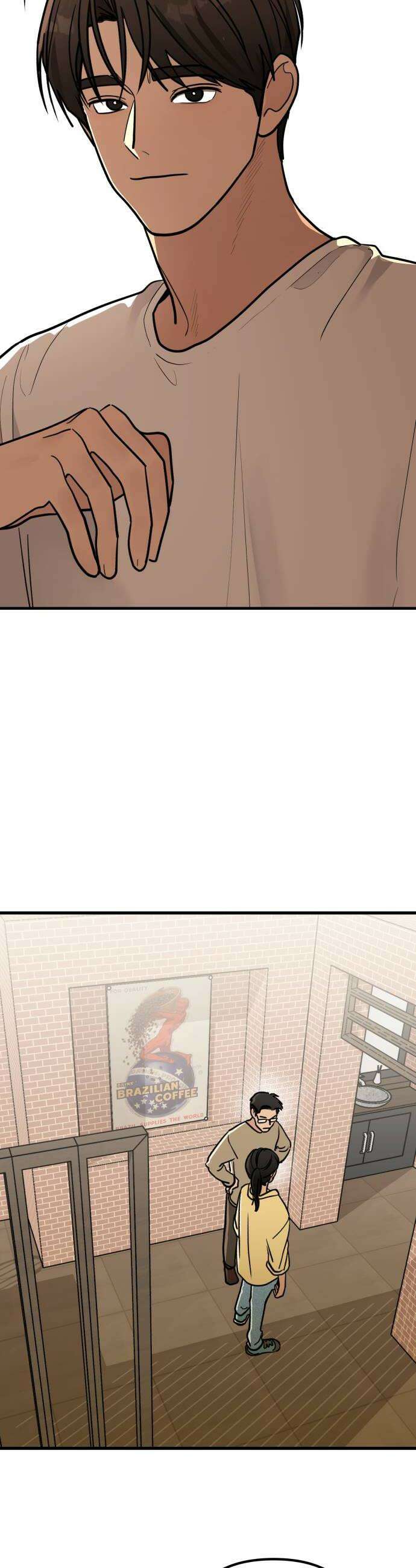 너의세계 4화 8