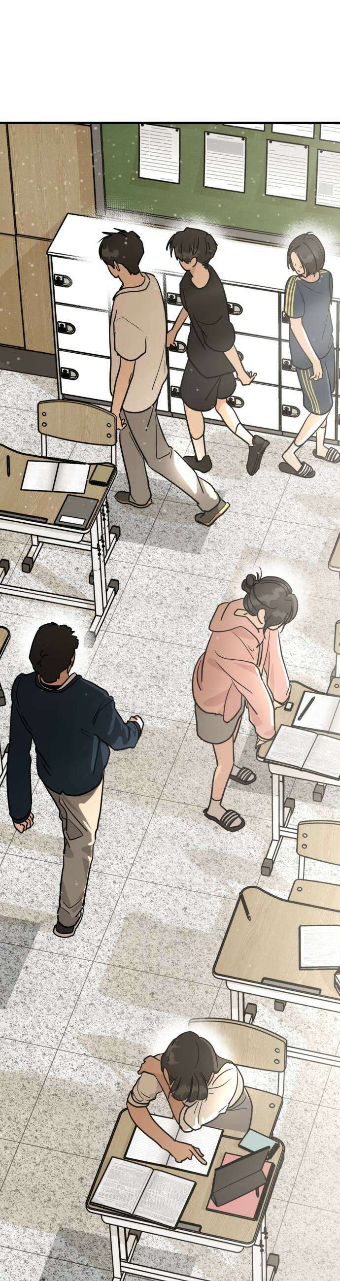 너의세계 4화 43