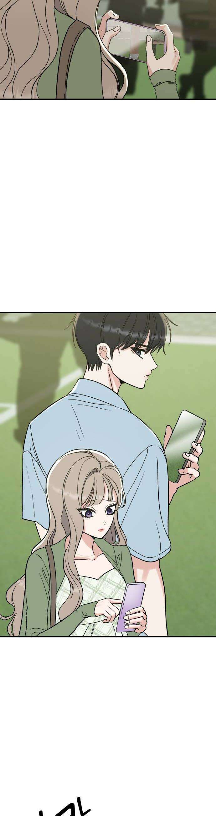 빛나는 나나나나 85화 여기로 와 8
