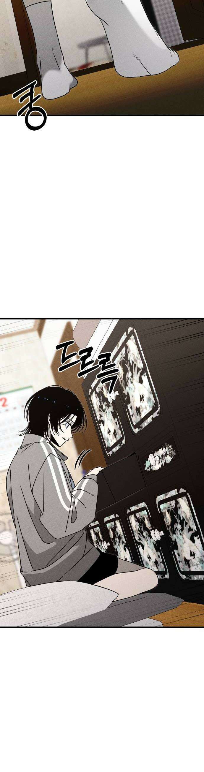 스포일러 9화 10