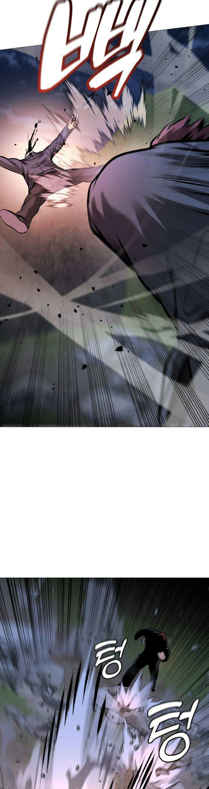 존X킬러 28화 51