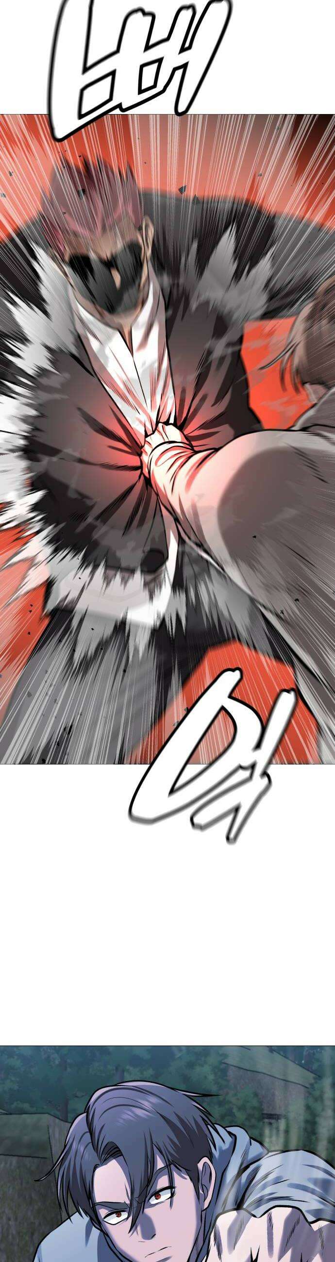 존X킬러 28화 56