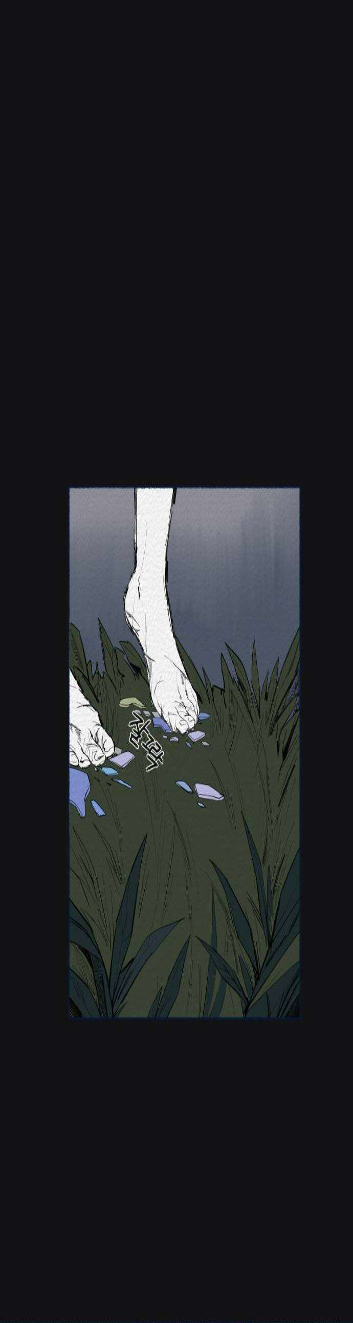 미생물 38화 1