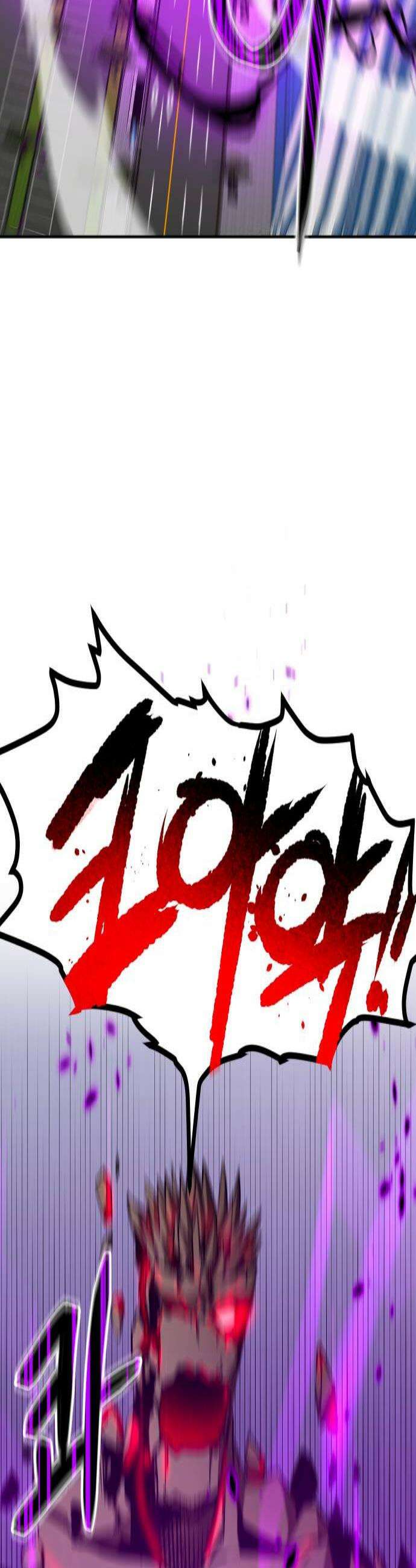 던전공략은 복붙이지 90화 2