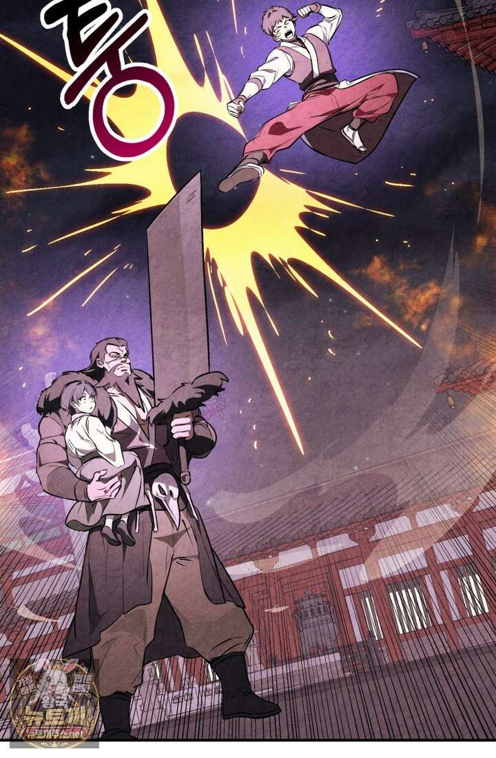 무신귀환록 159화 19