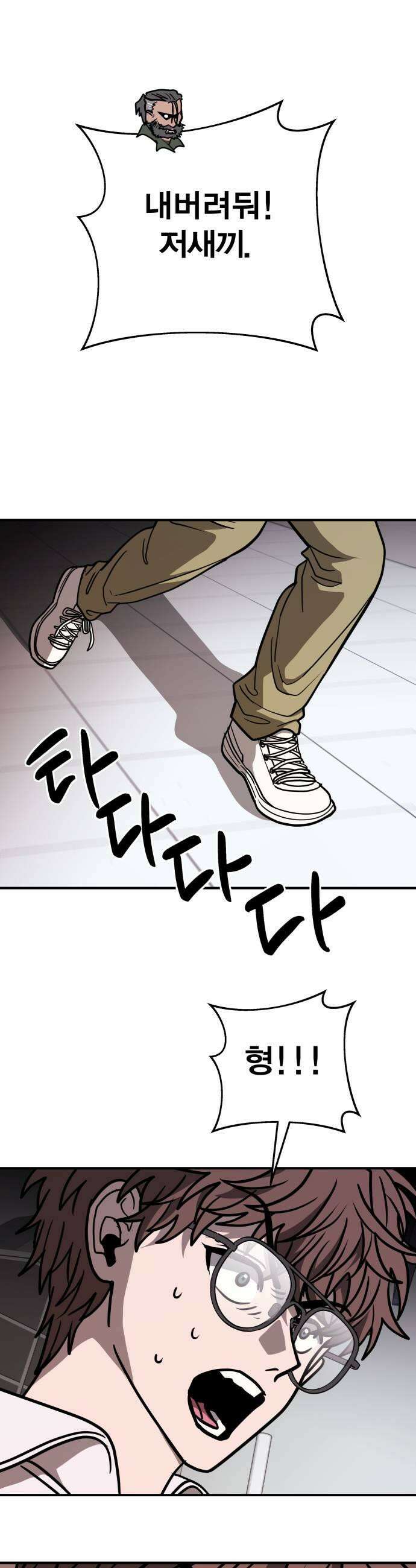 귀여WAR 22 오월3 11