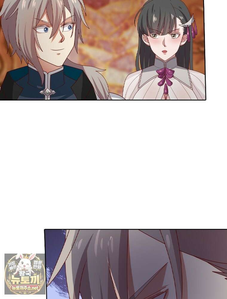 뢰신전기 230화 31