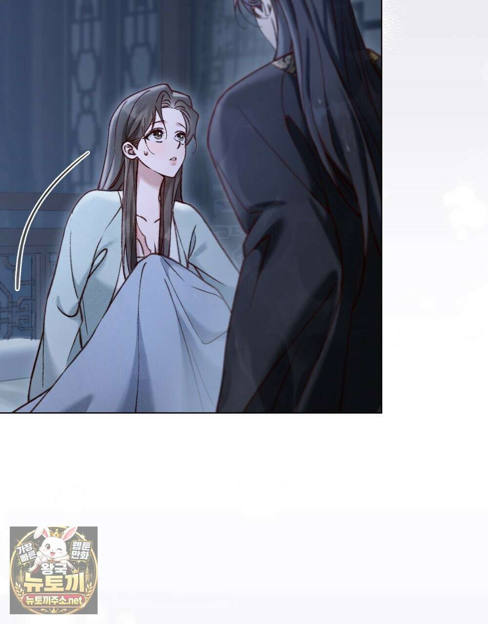 야행(夜行)  46화 18