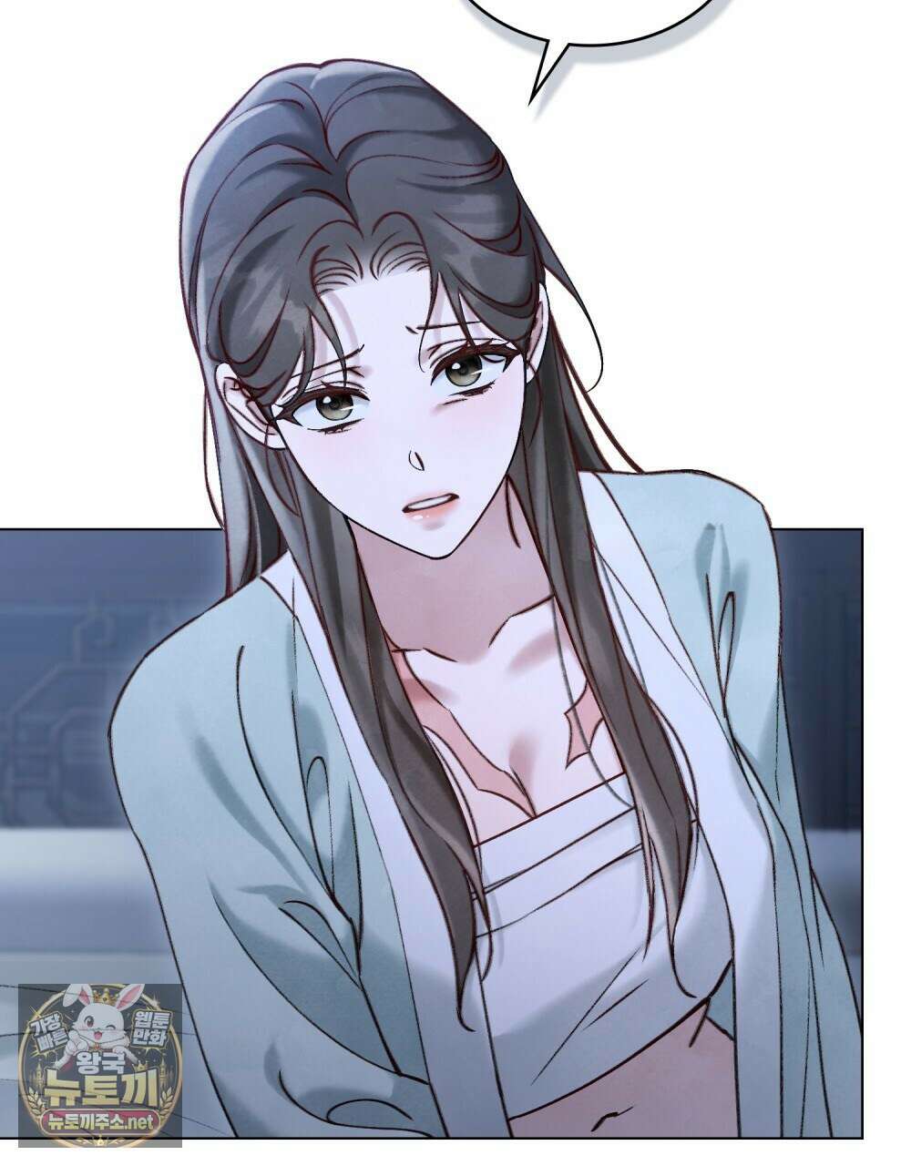 야행(夜行)  46화 73