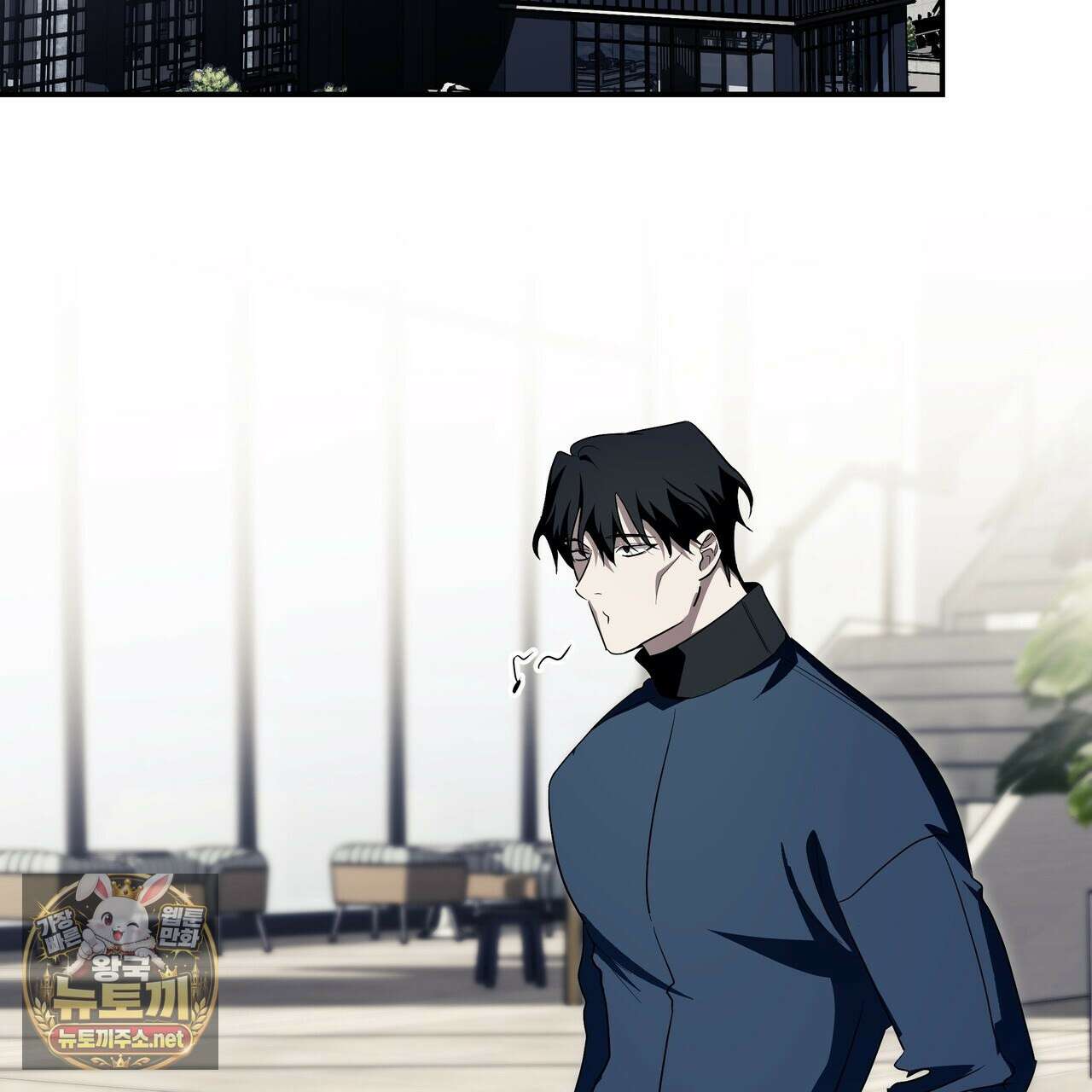딥 피벗 40화 2