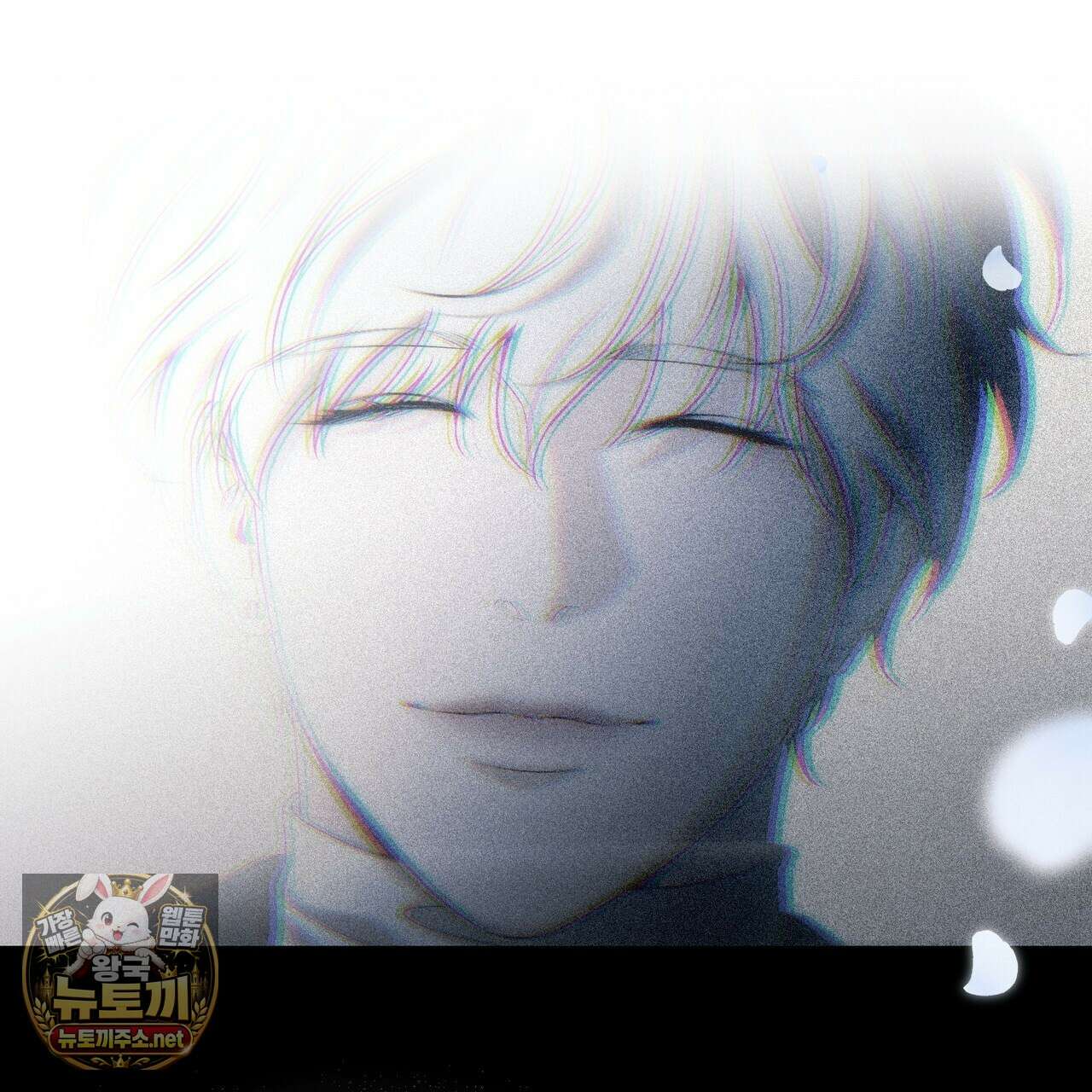 디졸브 : His Last Choice 22화 21