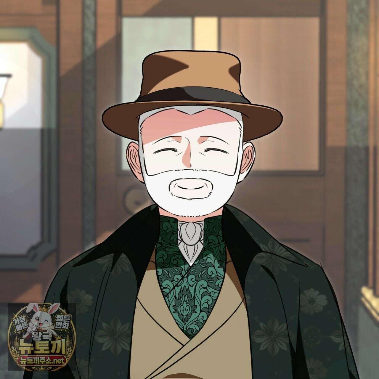 결혼 말고, 파산하고 싶습니다 60화 13